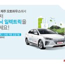 (유)본렌터카 이미지