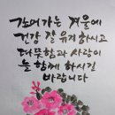 별이랑식물사랑 Daum카페