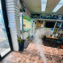 쌍용카포스 이미지