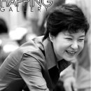 해핑(Happing)