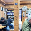 은하반점 이미지