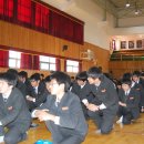 봉곡중학교 - 창원시 의창구 | 봉곡중학교