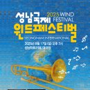 수정로171번길 이미지