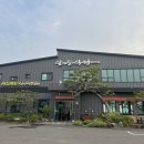 앞들식당2호점 네이버블로그