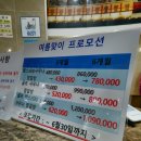 스페이스본 골프연습장 이미지