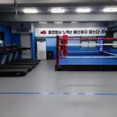 용원복싱다이어트클럽 이미지