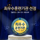 터미널자동차정비 이미지