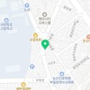 다수리철물