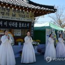 사단법인 의병기념사업회 이미지