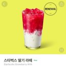 태주빌딩 이미지