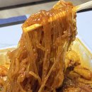 동인동찜갈비 이미지