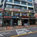 노천민물장어 군포산본점 이미지