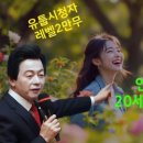 지구사 이미지