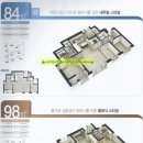 행복한호반공인중개사사무소 이미지