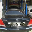 (주)완정탑모터스 이미지