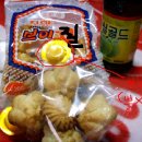 나주친절약국 이미지