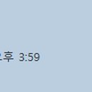 임종빈국어학원