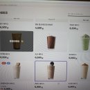 존엔존피시카페 이미지