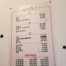 화니네일 - 파주시 청석로 334 | 화니네일