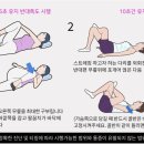 홍익한의원 이미지