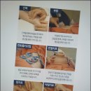 경희 강 한의원 네이버블로그