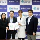 바른식습관연구소 - 강남구 테헤란로70길 14-8 | 바른식습관연구소