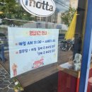 올리브영칠곡석적점
