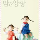 라희