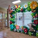 옥계유치원 이미지