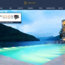 호텔 인피니 이미지