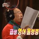 경희GYM | 오픽 생생후기