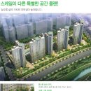 산호대로-67 네이버블로그
