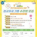 만수2동-15 이미지