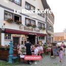 노틀담어린이집 | 스트라스부르 여행 보방댐 쿠베르다리 맛집