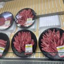 해안정육식당(축산물센타)