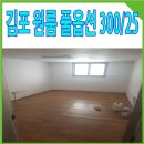 쇄암리 화장실 이미지