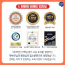 한국창의어린이집 이미지