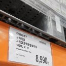 하남목장(주) 이미지