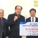 인제농협 본점 이미지