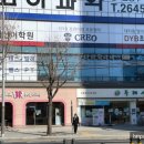 대흥메디칼 이미지