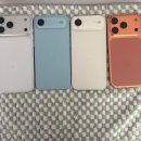 휴대폰으로 찍는 예술 사진 이미지