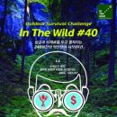 예술로3L 이미지