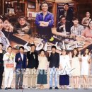 심야식당 이미지