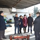 삼영운수 이미지