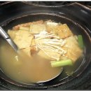 시골놀이터 이미지