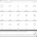 신향남점 기아오토큐 이미지