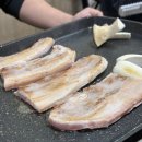 매운통돼지볶음