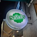 샐러디 서울여자의 에그베이컨베이글샌드위치 후기