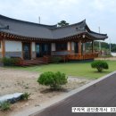 불은면-6 이미지