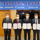 한국제안활동협회 이미지